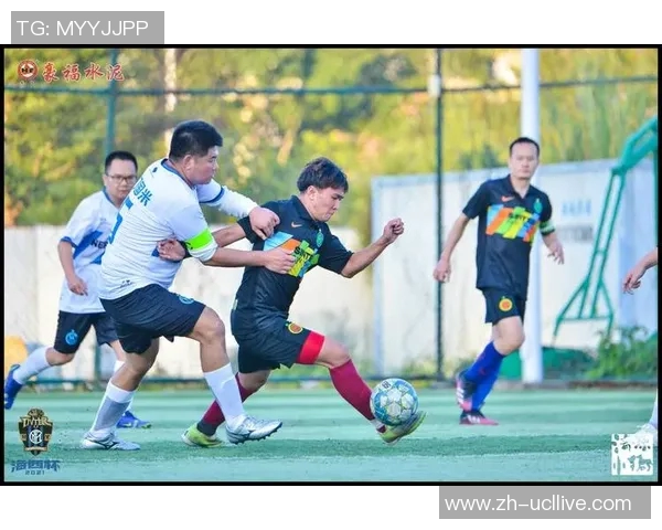 足球频道全新改版精彩赛事直播尽在掌握球迷互动体验升级